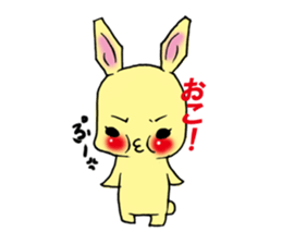 Usashiba Sticker sticker #1445172