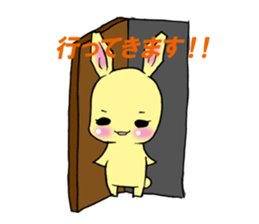 Usashiba Sticker sticker #1445174