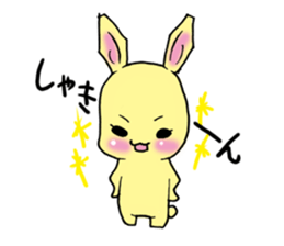 Usashiba Sticker sticker #1445176