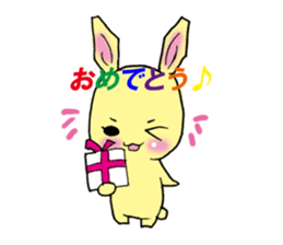 Usashiba Sticker sticker #1445178