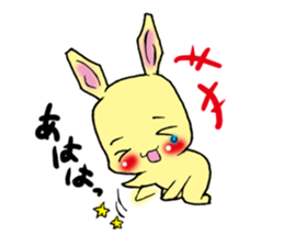 Usashiba Sticker sticker #1445182