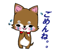 Usashiba Sticker sticker #1445183