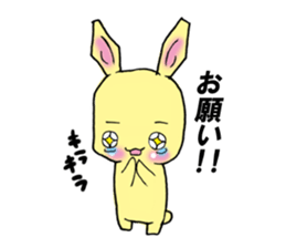 Usashiba Sticker sticker #1445184