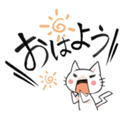 Meow! megaphonia. sticker #1445194