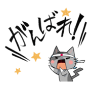 Meow! megaphonia. sticker #1445208