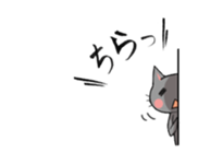 Meow! megaphonia. sticker #1445231