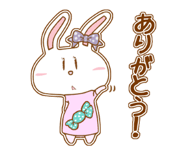 Best Friend Sticker sticker #1445235