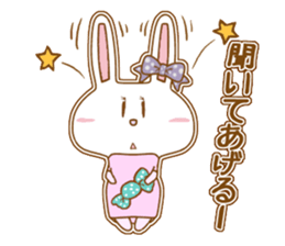 Best Friend Sticker sticker #1445236