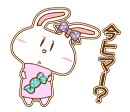 Best Friend Sticker sticker #1445237