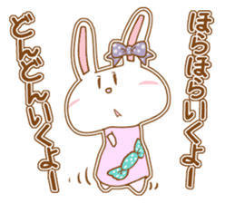 Best Friend Sticker sticker #1445241