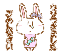 Best Friend Sticker sticker #1445242