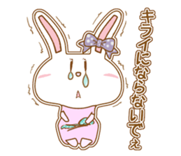 Best Friend Sticker sticker #1445243