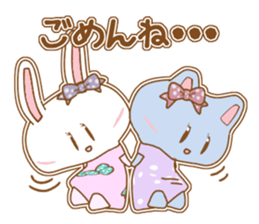 Best Friend Sticker sticker #1445244