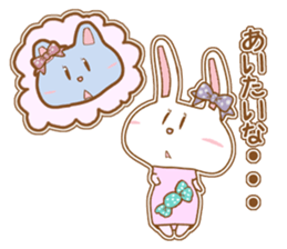 Best Friend Sticker sticker #1445246