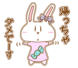 Best Friend Sticker sticker #1445247