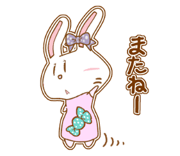 Best Friend Sticker sticker #1445249