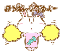 Best Friend Sticker sticker #1445250