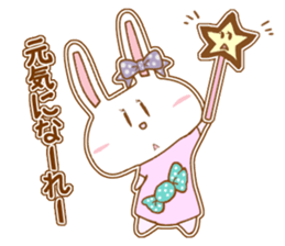 Best Friend Sticker sticker #1445251