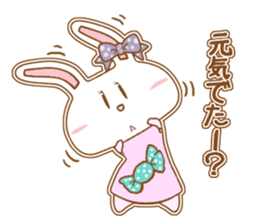 Best Friend Sticker sticker #1445252