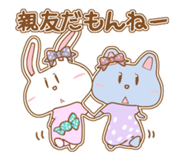 Best Friend Sticker sticker #1445254