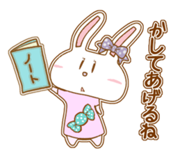 Best Friend Sticker sticker #1445256