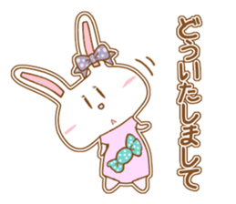 Best Friend Sticker sticker #1445257