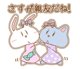 Best Friend Sticker sticker #1445258