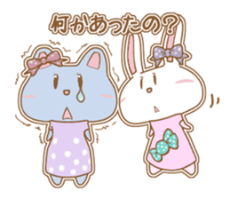 Best Friend Sticker sticker #1445260