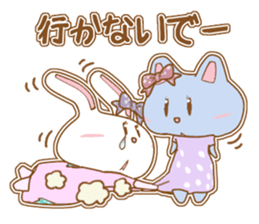 Best Friend Sticker sticker #1445261