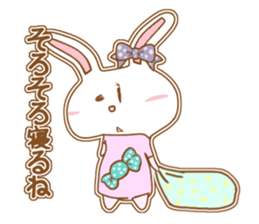 Best Friend Sticker sticker #1445265