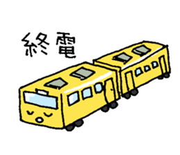 Web-holic man dived into the ad world sticker #1445359