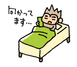 Web-holic man dived into the ad world sticker #1445377