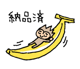 Web-holic man dived into the ad world sticker #1445390