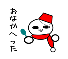 Uzai little snowman sticker #1445414