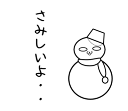 Uzai little snowman sticker #1445417