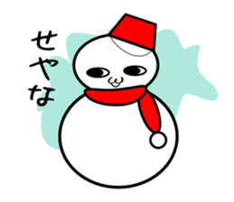 Uzai little snowman sticker #1445424