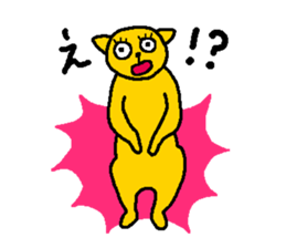 simple!! animal sticker sticker #1445448