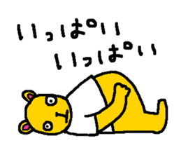 simple!! animal sticker sticker #1445451