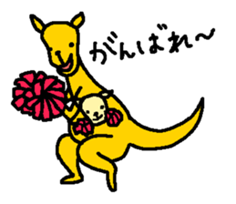 simple!! animal sticker sticker #1445454