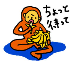 simple!! animal sticker sticker #1445459