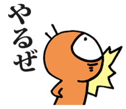 Eyeball People2 sticker #1445517