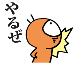 Eyeball People2 sticker #1445517