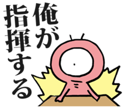 Eyeball People2 sticker #1445520