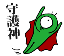 Eyeball People2 sticker #1445526