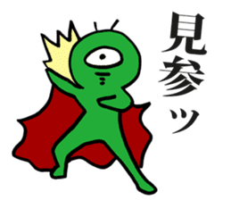 Eyeball People2 sticker #1445527