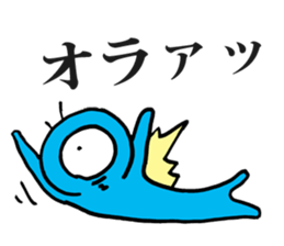 Eyeball People2 sticker #1445528