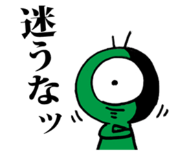 Eyeball People2 sticker #1445530