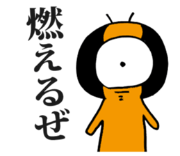 Eyeball People2 sticker #1445531