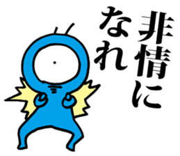 Eyeball People2 sticker #1445533