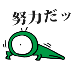 Eyeball People2 sticker #1445534